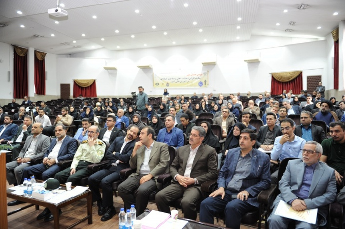 حضور اندیشمندان عصر فرا نگاه در دومین همایش ملی مهارت‌افزایی و هدایت شغلی